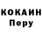 Героин VHQ Ryan Sandy