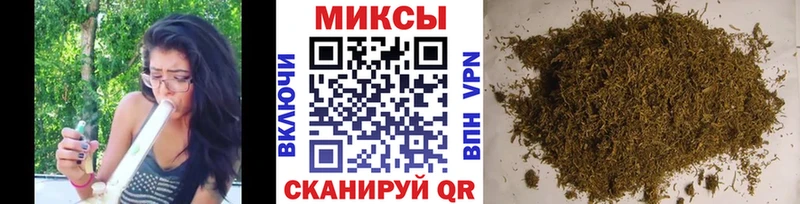 БУТИРАТ жидкий экстази  Купить где  Назрань 