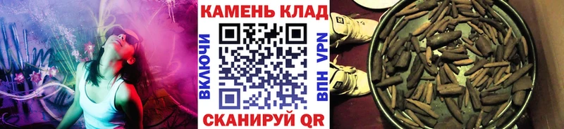 Купить  Назрань  ГАШ индика сатива 
