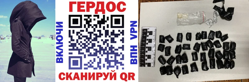 Купить  Назрань  ГЕРОИН белый 
