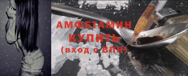 скорость Строитель