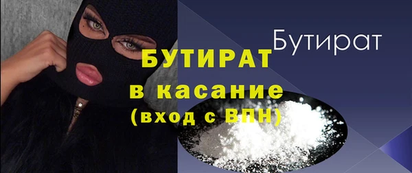 скорость Строитель