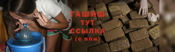 скорость Строитель