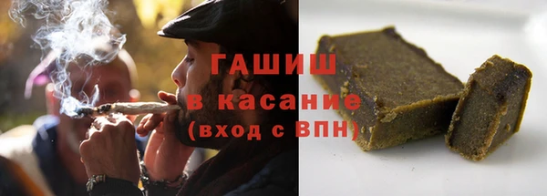 прущая мука Ступино