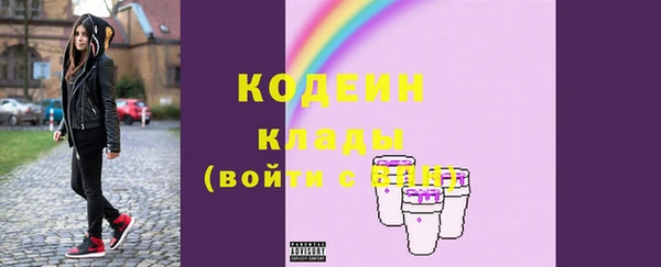 прущая мука Ступино