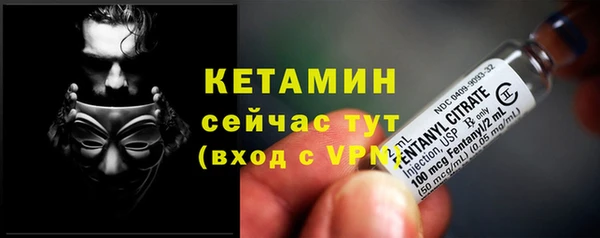 скорость Строитель