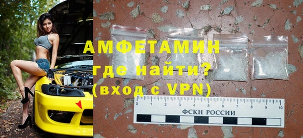 скорость Строитель