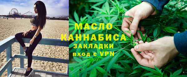 скорость Строитель