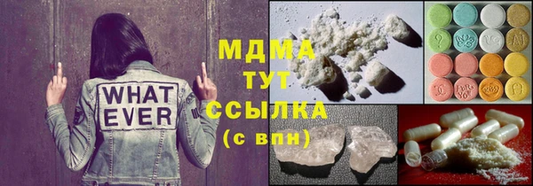 скорость Строитель