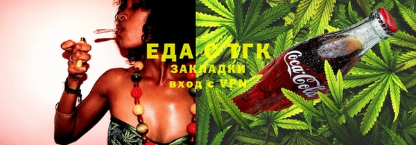 скорость Строитель