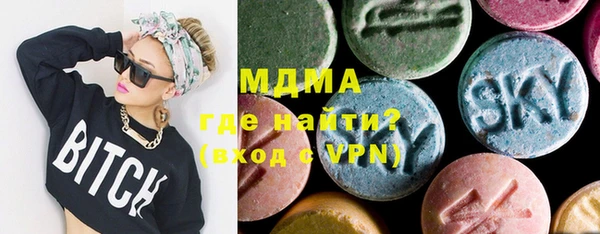 трава Струнино