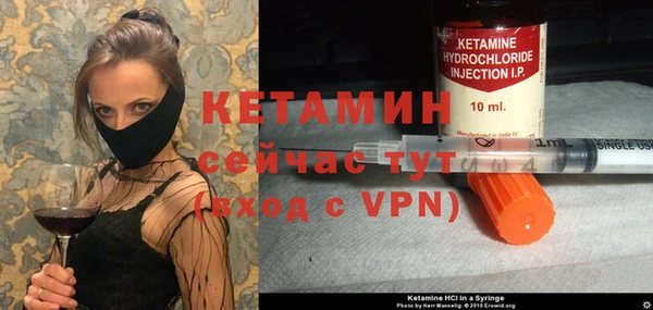 скорость Строитель