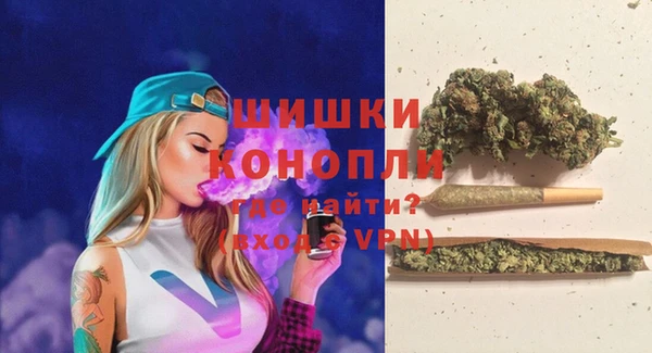 трава Струнино