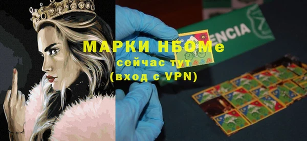скорость Строитель