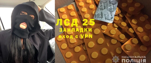 скорость Строитель