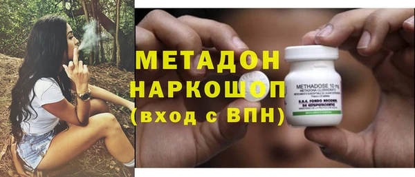 скорость Строитель