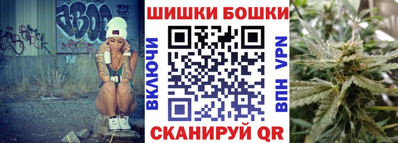 Каннабис VHQ Назрань